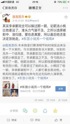 缅北暗网免费在线观看